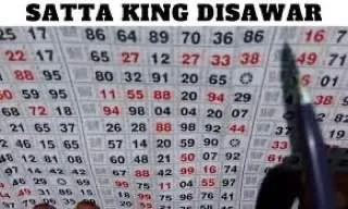 satta king chart at JoyMall App featured image