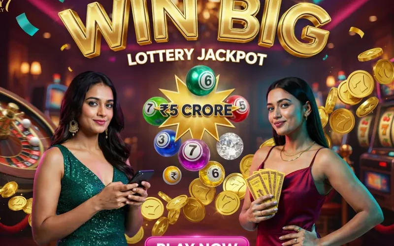 lottery sambad 20 tarikh at joymall app body image