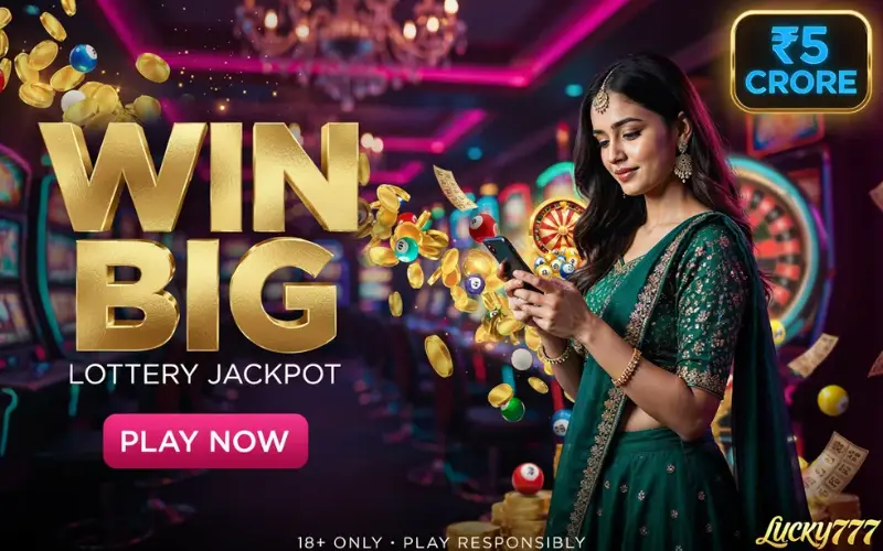 lottery sambad 20 tarikh at joymall app featured image