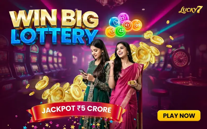 lottery sambad 23 at joymall app body image